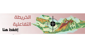 Interactive map