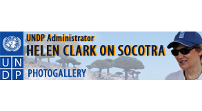 Helen Clark on Socotra